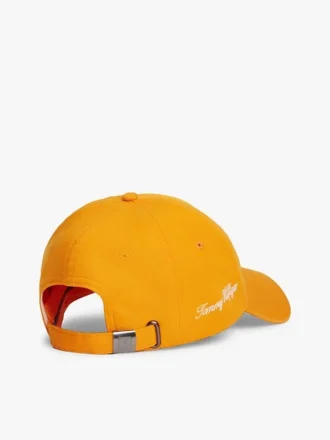 Baseballcap mit gesticktem Schriftzug-Monogramm