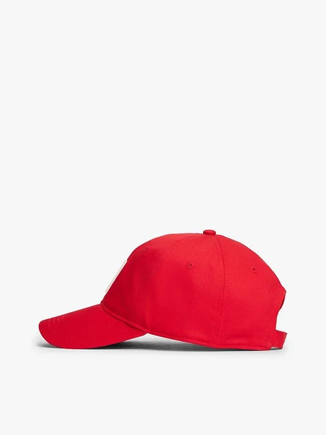 Baseballkappe mit H-Logo-Aufnäher Baseballkappe mit H-Logo-Aufnäher