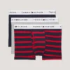 Cotton Classics Boxershorts 3er-Pack