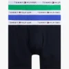 Cotton Classics Boxershorts 3er-Pack