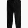 Kinderhose aus Paper-Touch-Stretch-Popeline Kinderhose aus Paper-Touch-Stretch-Popeline